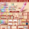 Kit de material de arte com miçangas de alta qualidade, pacote suplementar, conjunto completo de ferramentas, ferramentas de artesanato DIY, miçangas de fusão 3D 3c