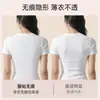 Sujetador de encaje tipo triángulo estilo francés para mujeres con poco busto, push-up de satén, tacto nude, fino transpirable de verano, sexy sin espalda