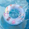 Flotador de natación engrosado para adultos y niños del fabricante, de 3 a 6 años, flotador inflable para las axilas, flotador para bebés, flotador de natación con doble bolsa de aire