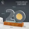 Trofeo de Cristal Creativo Insignia de Aniversario Hecha a Medida Incrustada con Medalla Trofeo de Gama Alta Hecho a Medida para Empleados Destacados