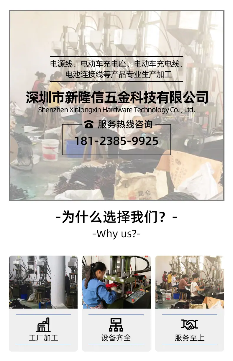 详情_01