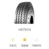 Neumáticos Hawk 6.50R16/650R16 Patrón Hk701 Patrón de Rueda Completa Neumáticos de Exportación Transfronteriza