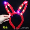 Orelhas de Coelho de Pelúcia Luminous com 14 LEDs Headband Estilo Outono e Inverno Pelúcia de Alta Qualidade Orelhas de Coelho Luminous Headband Piscante