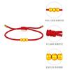 Pulsera de Bolas de Oro Puro 999 Oro Duro 3D Clásica de Moda Tejida a Mano Pulsera de Bolas de la Suerte Venta al por Mayor
