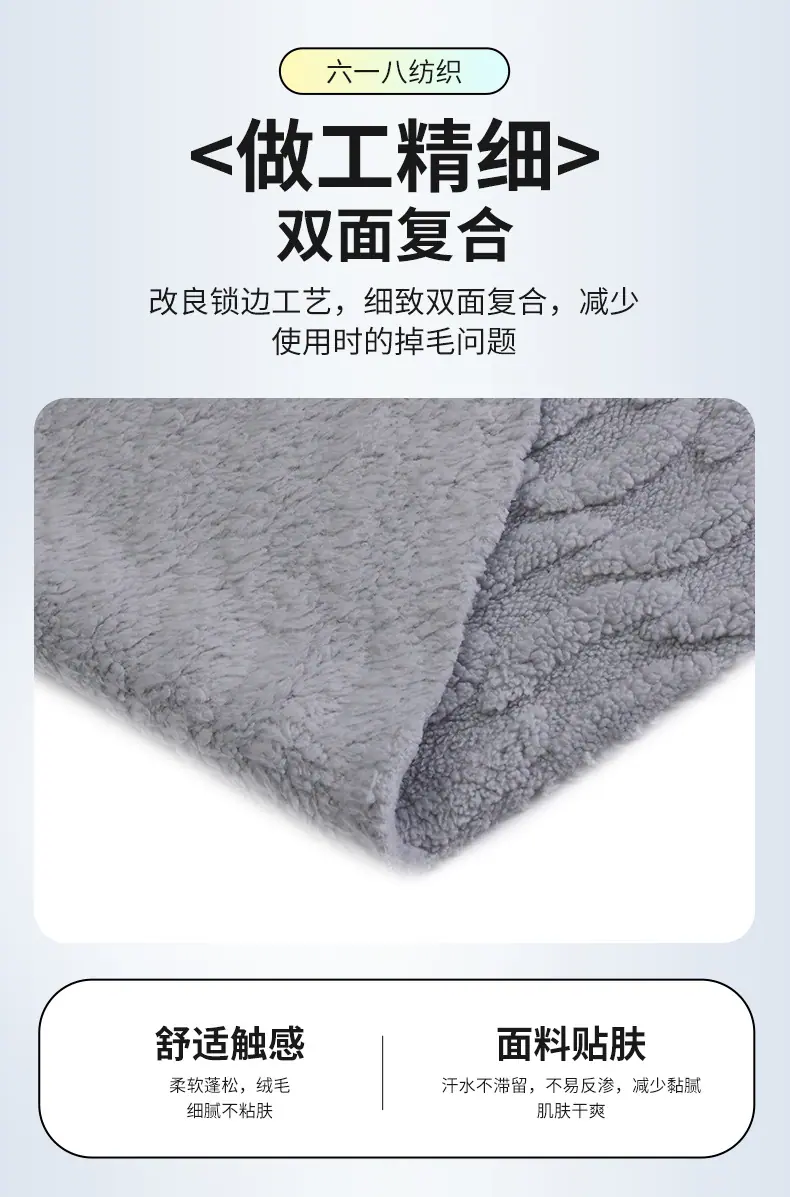 详情页(1)_04.jpg