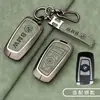 Adecuado para Funda de Llave Serie 3 Serie 5 Serie 7 de BMW X1X3X4X5X6 Cubierta de Llave de Coche con Logo Original del Coche 320li/530