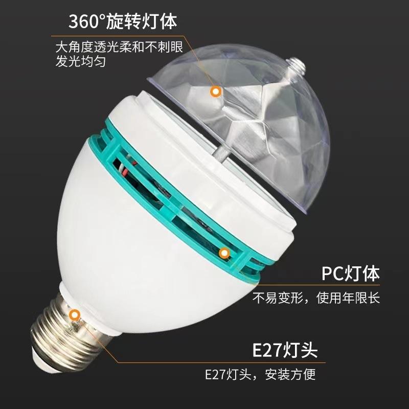 微信图片_20230515210617