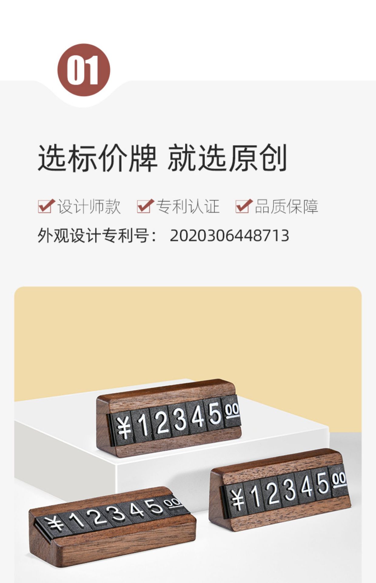 详情图片_11.jpg