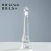 Envío Gratis DIY Botella de los Deseos Vaso de Pudín Corcho Creativo Botella Cielo Estrellado Botella a la Deriva Estrella de la Suerte Cuentas Absorbentes Botella Arcoíris