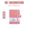 Cuaderno A7 papelería para estudiantes elástico portátil bolsillo libro de mano al por mayor simple estilo ins diario libro personalizado