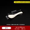 Prato de Caranguejo ao Curry Tailandês Louça de Melamina para Uso Comercial Prato de Lanche Vietnamita Tailandês Sudeste Asiático