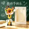 Produto acabado criativo Presente para o Dia do Professor: Buquê de crochê de girassol com troféu de medalha de ouro para professores e coordenadores de turma, masculinos e femininos