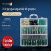 Conjunto completo de macacão Super Tight Space Bean, assento super flutuante de silicone, conjunto de linha principal de pesca com anel de oito caracteres, acessórios pequenos para pesca