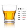 Taza de agua, taza octogonal, vaso de fondo grueso, taza de loto con forma de gota de agua, copa de vino, vaso de cerveza, ktv, bar, hotel, restaurante