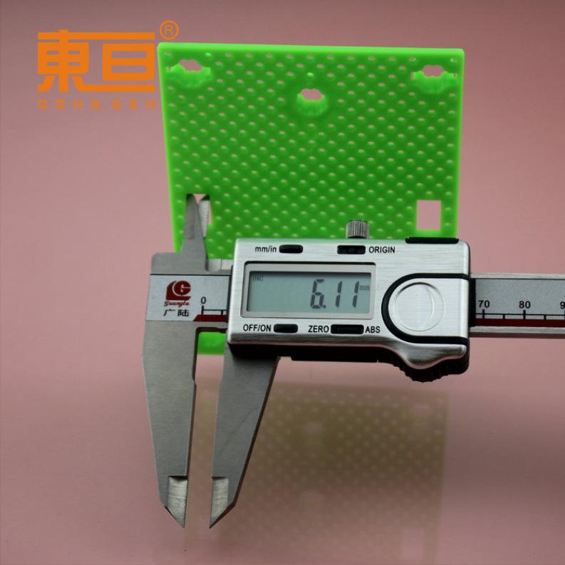 75100绿10.png