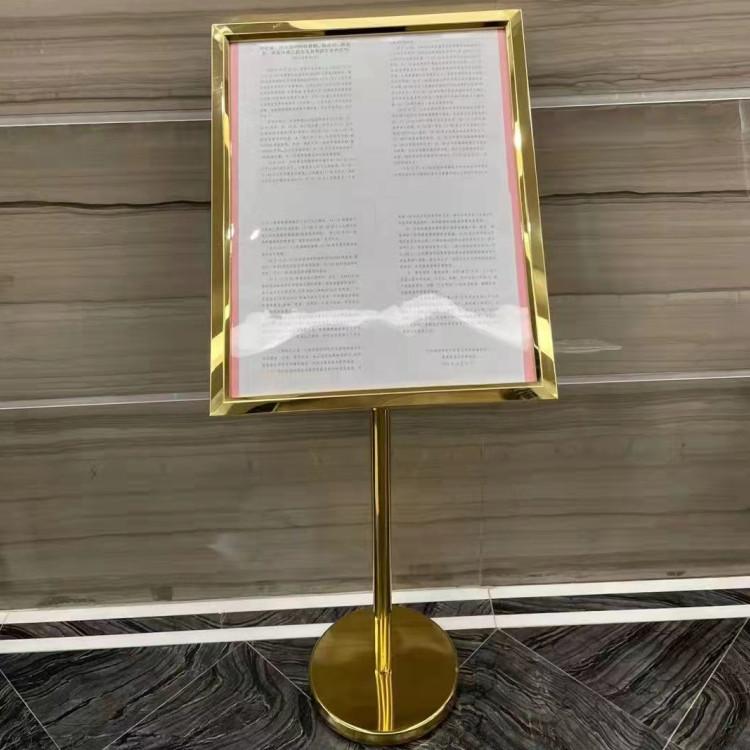 750大号斜3