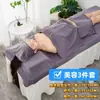 Set de Tres Piezas de Toallas Especiales, Turbante, Terapia Capilar, Cuidado de la Salud, Hacer la Cama, Set Grande de Toallas de Baño, Sin Pelusa, Absorbente y de Secado Rápido