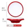 Bol de Melamina Creativo de Moda para Pescado Encurtido, Bol para Pescado Hervido, Bol para Carne Hervida, Bol para Arroz, Juego de Vajilla Comercial para Restaurante de Comida Rápida