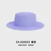 2025 Nuevo Sombrero de Paja Plano Estilo Francés para Mujer, Sombrero de Sol de Verano con Protección Solar, Sombrero de Playa, Sombrero de Sol para Fotos de Vacaciones en la Costa