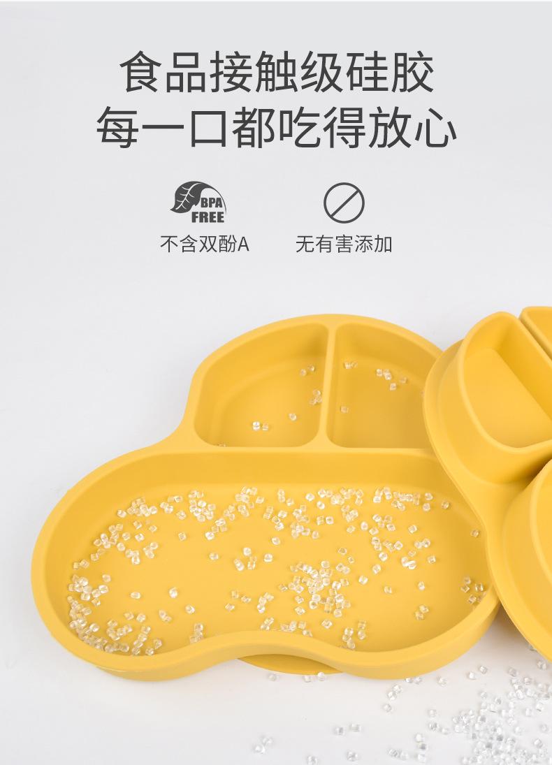 详情页_03.jpg