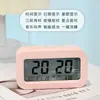 Despertador Inteligente para Estudiantes con Pantalla China, Cronometraje por Botón, Tres Juegos de Alarmas, Pantalla Luminosa, Volumen Alto, Reloj de Escritorio para Niños