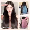 [Peluca] atmósfera femenina cabello esponjoso sin costuras cabello largo liso peluca de reemplazo ultraligera una pieza de cabello