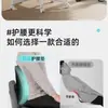 Silla de noche, Asiento de tatami, Sofá perezoso para mirador, Silla cojín individual para balcón, Silla para hernia de disco lumbar