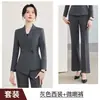 Venta al por mayor transfronteriza de atuendos profesionales nuevos de otoño e invierno: conjunto de dos piezas para mujer con blazer de solapa pequeña, pantalón acampanado y falda de línea A en gris