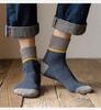 Calcetines Zhuji para hombre, calcetines de media caña, otoño e invierno, gruesos, cálidos, desodorantes, calcetines deportivos, calcetines retro para hombre