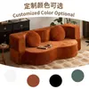 Sofá de Compresión al Vacío de Tela Sala de Estar Apartamento Pequeño Sofá Cama Plegable de Doble Propósito Retro Perezoso