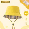 Sombrero Amarillo Infantil con Logo Impreso, Bebé de Guardería, Estudiante de Primaria, Sombrero Amarillo de Protección Solar para Salida de Primavera