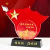 Trofeo de estrella de cinco puntas trofeo de cristal creativo bandera de fiesta personalizada bandera roja medalla personalizada producción de souvenirs