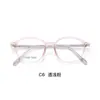 Armazones de gafas ovalados estilo coreano vintage hechos de material EMS premium con varillas insertables, aptos para lentes de prescripción, al por mayor desde Danyang