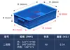 Caja plástica Senteng multi-rejilla separación de materiales caja de rejilla pequeña caja de accesorios de ferretería caja de piezas clasificación caja plástica venta al por mayor