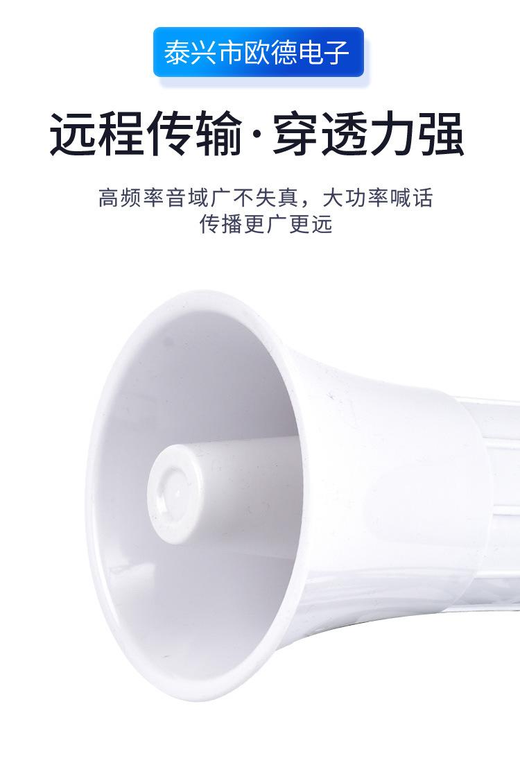 详情图片_2.jpg