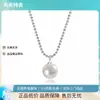 Collar de Perlas Redondas de Agua Dulce Extremadamente Brillantes Plata de Ley 925 Colgante Blanco Australiano Impecable Cadena para Clavícula Joyería de Alta Calidad