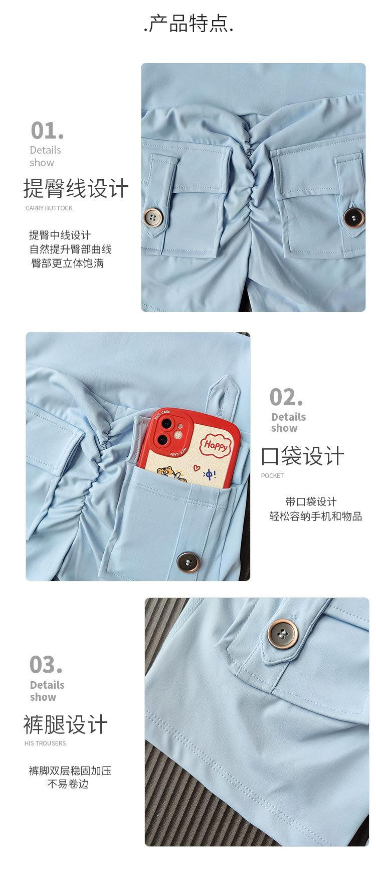 未标题-1688疆语详情模板T1108_03.jpg