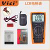 Probador LCR Vicht DM4070 Puente Digital Portátil de Alta Precisión con Descarga Automática de Capacitancia y Características Antivuelco