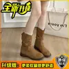 Botas Chelsea Chunky Retro para Mulheres Outono/Inverno 2025 Plataforma Camurça Botas Slim Estilo Britânico Botas de Solado Grosso para Mulheres Baixas