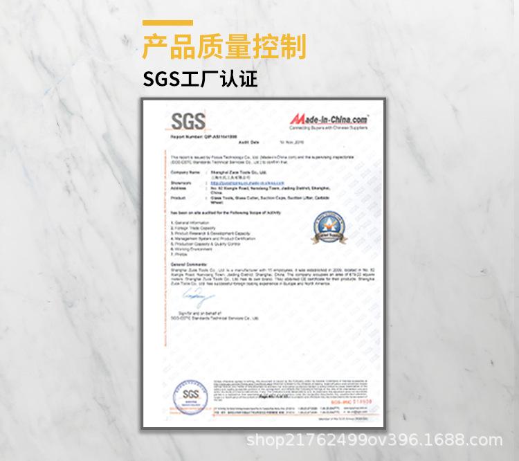 微信图片_20240112223916.png