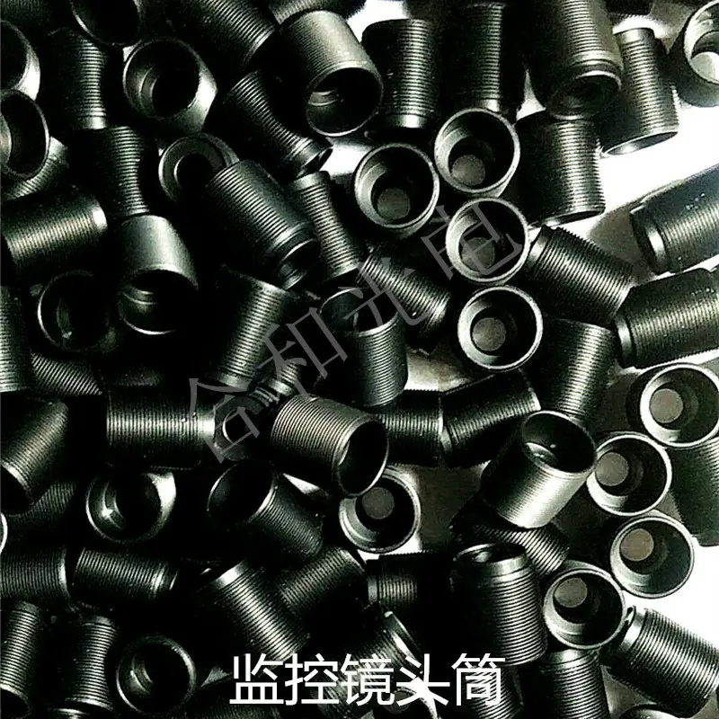 监控镜头筒