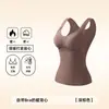 Colete térmico escovado feminino para outono e inverno, sutiã com bojo fixo, corte justo, design simples, adequado como camada base, com alças e acolchoamento embutido