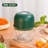 JL7003 mini misturador de alho elétrico prensa de alho Type-c carregamento de alimentos máquina de cozinhar artefato de pasta de alho sem fio
