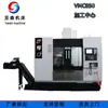 Centro de Mecanizado Vertical VMC850 Se puede reequipar con CNC de 4 ejes 5 ejes Fresadora CNC Computarizada Fabricante