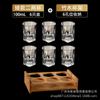 Vidrio Engrosado Copa de Vino Blanco Licores 0.1kg Copa Vasito de Chupito Nuevo Chinoiserie Portavasos de Vino Set Copa de Vino 0.1kg