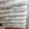 Poe American Tao's 8137 Grado Templado Grado de Moldeo por Inyección Grado Transparente Alto Flujo Baja Densidad Alto Impacto Poliolefina