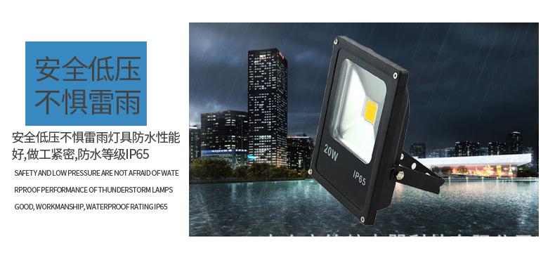 长方形_08.jpg