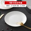 Prato de porcelana de osso Talheres Prato de bife doméstico Prato plano grande Prato raso Prato de estilo ocidental Prato de Phnom Penh Prato ocidental