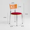 Berg Home Silla de Comedor Nórdica Vintage de Madera Maciza Celebridad de Internet Moderna Minimalista Diseñador Mesa de Comedor Retro Francesa Silla