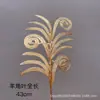Eucalipto Único Pequeno em Forma de Leque Dourado e Prateado, Série Pequena de Orquídeas de Seda, Acessórios de Balde da Fortuna, Flores Artificiais para Decoração de Casa